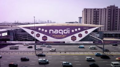 naqdi-takes-over-dubai-metro-with-major-sponsorship-of-world-trade-centre-station